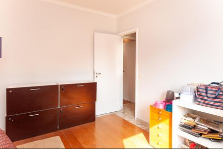 Apartamento à venda com 98m², 2 quartos e 2 vagasQuarto 2