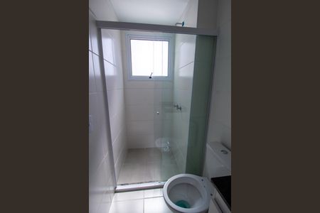 Apartamento para alugar com 62m², 2 quartos e 1 vagaBanheiro