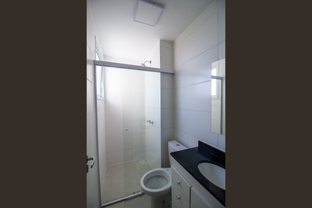 Apartamento para alugar com 62m², 2 quartos e 1 vagaBanheiro da Suíte