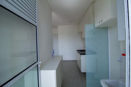 Apartamento para alugar com 62m², 2 quartos e 1 vagaÁrea de Serviço