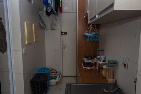 Apartamento à venda com 96m², 3 quartos e 2 vagasÁrea de Serviço