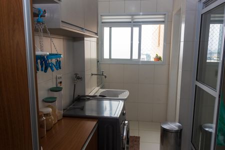 Apartamento à venda com 96m², 3 quartos e 2 vagasÁrea de Serviço