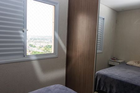 Apartamento à venda com 96m², 3 quartos e 2 vagasSuíte