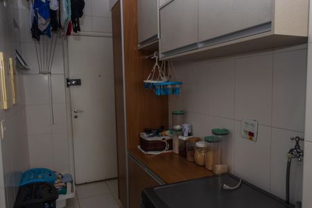 Apartamento à venda com 96m², 3 quartos e 2 vagasÁrea de Serviço