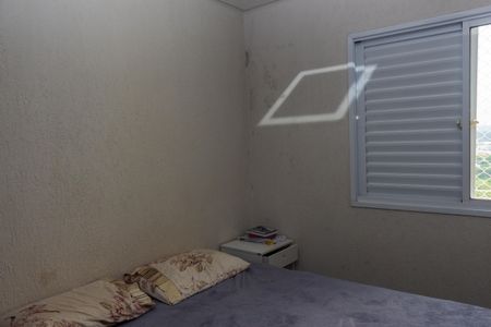 Apartamento à venda com 96m², 3 quartos e 2 vagasSuíte