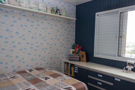 Apartamento à venda com 96m², 3 quartos e 2 vagasQuarto