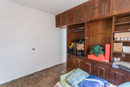 Apartamento à venda com 90m², 3 quartos e 1 vagaQuarto 1
