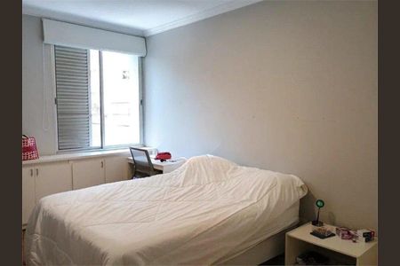 Apartamento à venda com 101m², 2 quartos e 1 vagaFoto 01