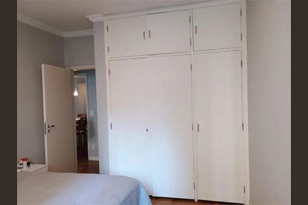 Apartamento à venda com 101m², 2 quartos e 1 vagaFoto 01