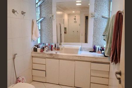 Apartamento à venda com 101m², 2 quartos e 1 vagaFoto 01