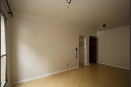 Apartamento para alugar com 55m², 2 quartos e 2 vagasSala