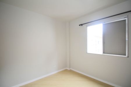 Apartamento para alugar com 55m², 2 quartos e 2 vagasQuarto 1