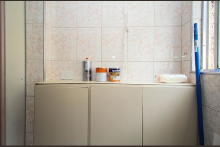 Apartamento para alugar com 55m², 2 quartos e 2 vagasÁrea de Serviço