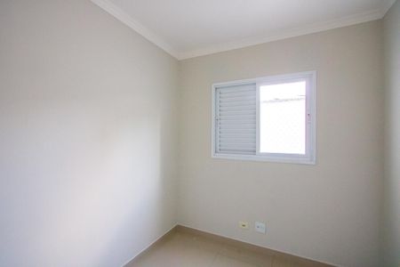 Apartamento para alugar com 146m², 3 quartos e 1 vagaQuarto 3