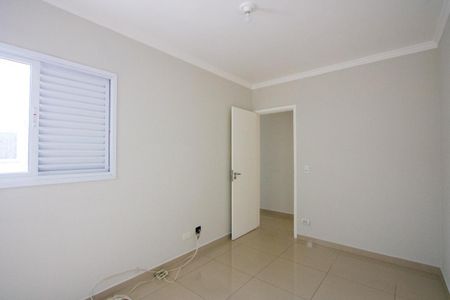 Apartamento para alugar com 146m², 3 quartos e 1 vagaQuarto 2