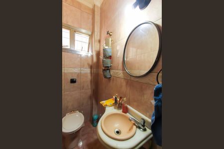 Casa à venda com 126m², 2 quartos e 1 vagaLavabo