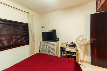 Casa à venda com 126m², 2 quartos e 1 vagaQuarto 1