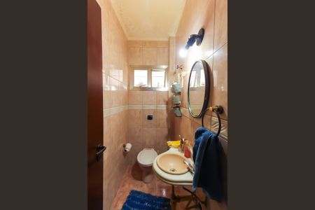 Casa à venda com 126m², 2 quartos e 1 vagaLavabo