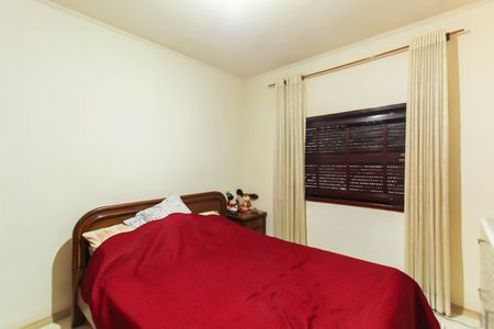 Casa à venda com 126m², 2 quartos e 1 vagaQuarto 1