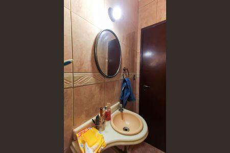 Casa à venda com 126m², 2 quartos e 1 vagaLavabo