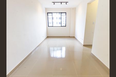 Apartamento à venda com 61m², 2 quartos e 1 vaga Apartamento à venda com 61m², 2 quartos e 1 vagaSala