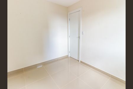 Apartamento à venda com 61m², 2 quartos e 1 vaga Apartamento à venda com 61m², 2 quartos e 1 vagaQuarto 2