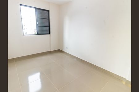 Apartamento à venda com 61m², 2 quartos e 1 vaga Apartamento à venda com 61m², 2 quartos e 1 vagaQuarto 1