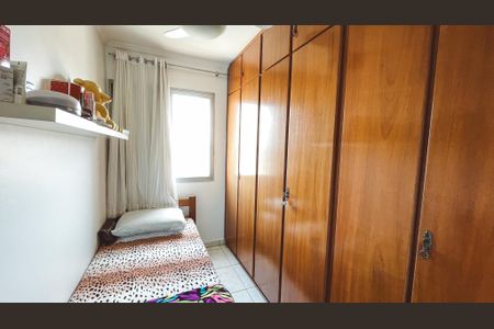 Apartamento à venda com 73m², 3 quartos e 1 vagaQuarto 1