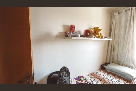 Apartamento à venda com 73m², 3 quartos e 1 vagaQuarto 1