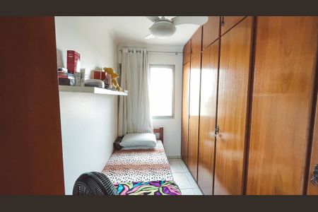 Apartamento à venda com 73m², 3 quartos e 1 vagaQuarto 1