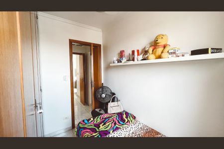 Apartamento à venda com 73m², 3 quartos e 1 vagaQuarto 1