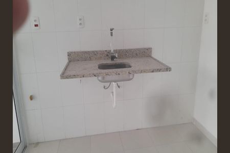 Apartamento à venda com 50m², 2 quartos e 1 vaga