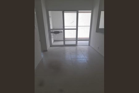 Apartamento à venda com 50m², 2 quartos e 1 vaga