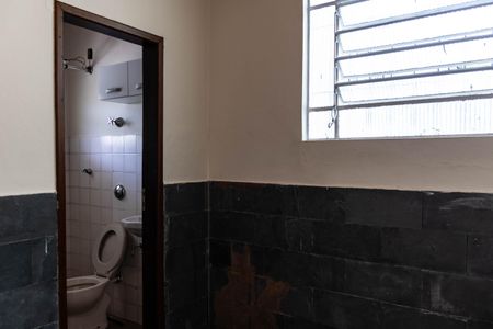 Casa à venda com 220m², 4 quartos e 5 vagasQuarto de Serviço