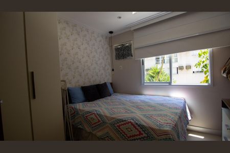 Apartamento à venda com 70m², 2 quartos e 1 vaga Apartamento à venda com 70m², 2 quartos e 1 vagaQuarto