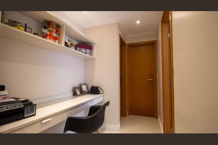 Apartamento à venda com 70m², 2 quartos e 1 vaga Apartamento à venda com 70m², 2 quartos e 1 vagaHall dos Quartos