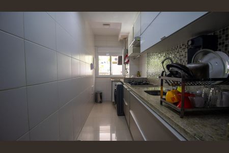 Apartamento à venda com 70m², 2 quartos e 1 vaga Apartamento à venda com 70m², 2 quartos e 1 vagaCozinha e Área de Serviço