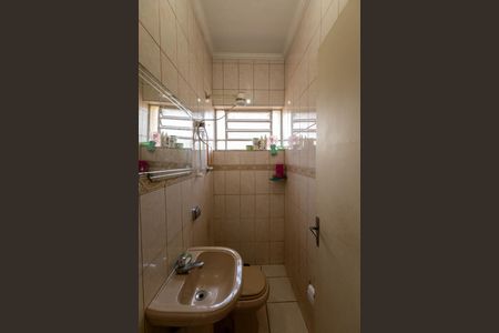 Casa à venda com 396m², 3 quartos e 2 vagasBanheiro de serviço