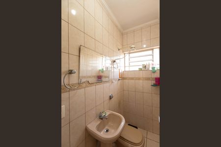 Casa à venda com 396m², 3 quartos e 2 vagasBanheiro de serviço