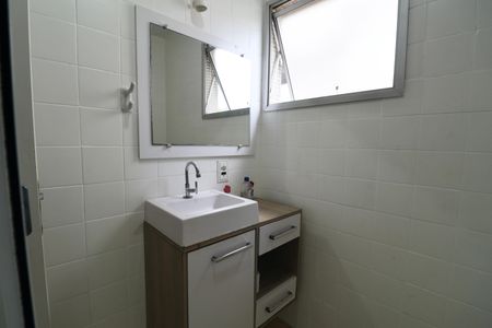 Apartamento para alugar com 103m², 3 quartos e 2 vagasBanheiro Social