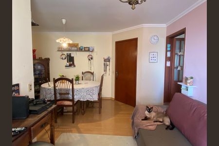 Apartamento à venda com 75m², 3 quartos e 2 vagasSala