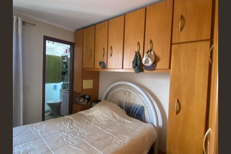 Apartamento à venda com 75m², 3 quartos e 2 vagasSuíte