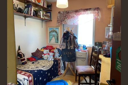 Apartamento à venda com 75m², 3 quartos e 2 vagasQuarto 2