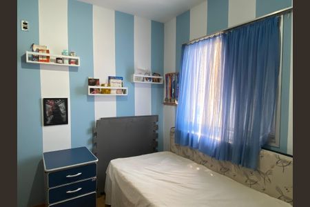 Apartamento à venda com 75m², 3 quartos e 2 vagasQuarto 1