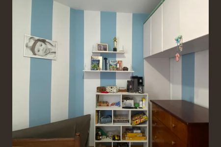 Apartamento à venda com 75m², 3 quartos e 2 vagasQuarto 1