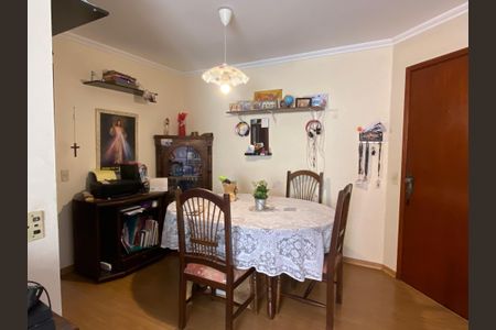 Apartamento à venda com 75m², 3 quartos e 2 vagasSala