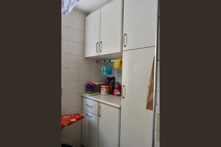 Apartamento à venda com 75m², 3 quartos e 2 vagasÁrea de Serviço