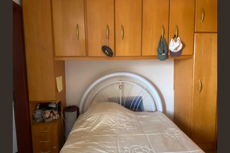 Apartamento à venda com 75m², 3 quartos e 2 vagasSuíte