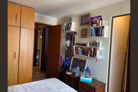 Apartamento à venda com 75m², 3 quartos e 2 vagasSuíte