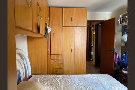 Apartamento à venda com 75m², 3 quartos e 2 vagasSuíte